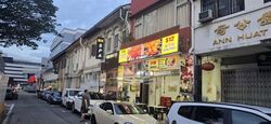 JALAN BESAR CONSERVATION AREA (D8), Shop House #581126871
